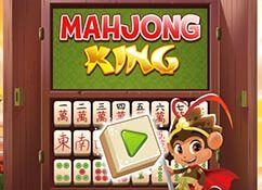 Mahjong King download the new version for windows