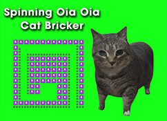 Spinning Oia Oia Cat Bricker